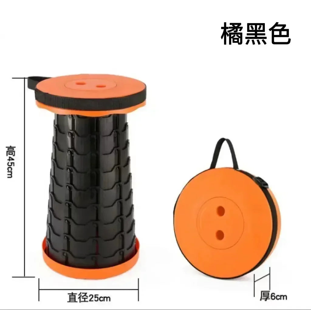 Foldable Telescopic Stool